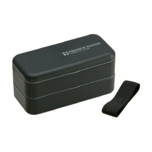 Véritable Lunch Box Bento "Premium Master" - Noir - Capacité 850 ml